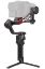 Imagen de Estabilizador DJI RONIN RS4 PRO COMBO