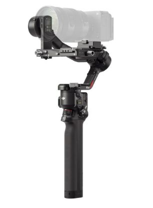 Imagen de Estabilizador DJI RONIN RS4 PRO COMBO