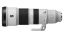 Imagen de SONY FE 400-800mm f6.3-8 G OSS