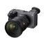 Imagen de SONY FX2