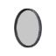 Imagen de Filtro Circular Polarizado B+W (varios diámetros)