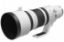 Imagen de CANON RF 100-300mm F2.8L IS USM