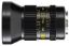 Imagen de COOKE SP3 100mm T2.4