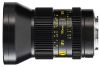 Imagen de COOKE SP3 100mm T2.4