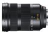 Imagen de LEICA Vario Elmarit SL 16–35 f 3.5-4.5 ASPH