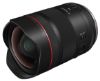Imagen de CANON RF 14mm F1.4L VCM