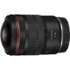 Imagen de CANON RF 7-14mm F2.8-3.5L FISHEYE STM