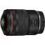 Imagen de CANON RF 7-14mm F2.8-3.5L FISHEYE STM
