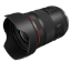 Imagen de CANON RF 20mm F1.4L VCM