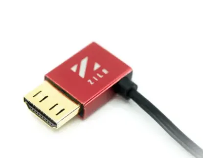 Imagen de CABLE 8KP60 ACODADO FULL HDMI 2.1 A FULL HDMI 2.1 50CM ZILR 